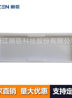 缺口25cm盖板“上”110x36x6cm混凝土盖板模盒盖板模具