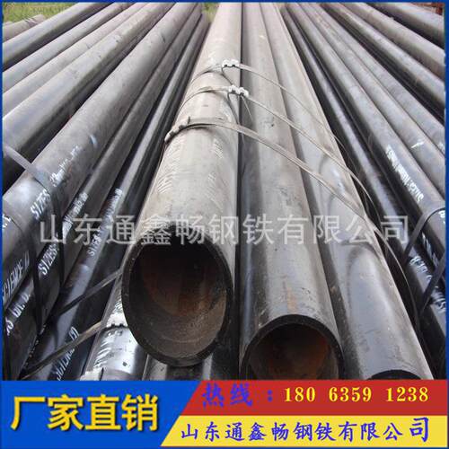 现货供应 直缝钢管762*12.7 711*8.7管线管 石油化工防腐管线管