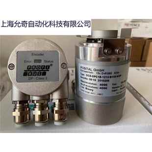 5800-00046,IEH582M-00039,111-00419,CEV65S-10060,帝尔TR编码器