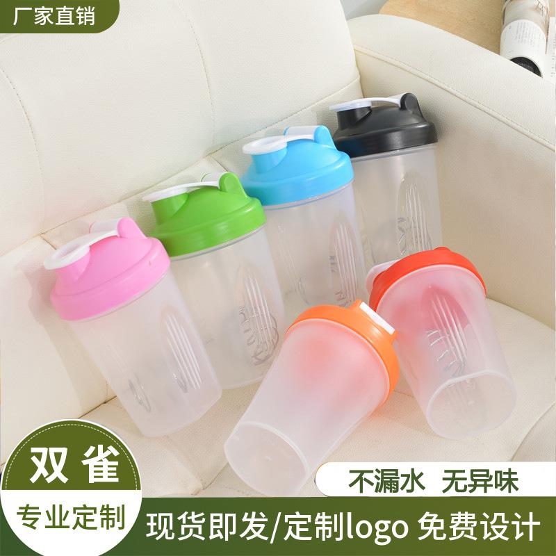 现货蛋白粉摇摇杯带刻度400ml 奶昔健身运动水杯 礼品杯印刷log