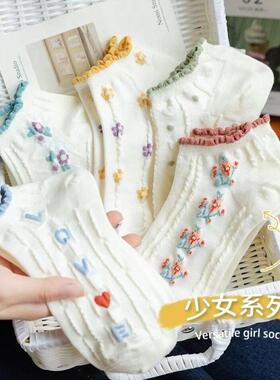 10 pairs ankle socks women cartoon sock summer lady student