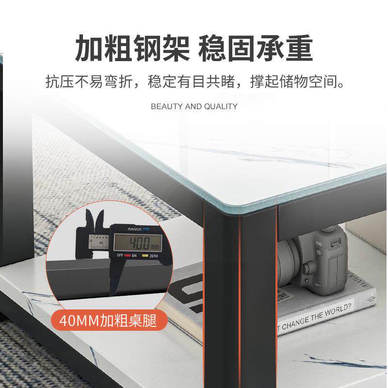 茶几桌客茶厅家简易小桌小几简约现代MOO子小用户型网红钢化玻璃