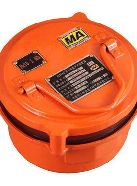 电流信号本安型声光报警器 KXB24矿用本安型声光报警器 频率信号