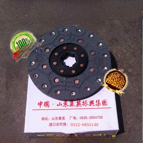 适用世丰Wuzheng S195 Gong东风Gn Df-12牵引车叉车装载机离合器