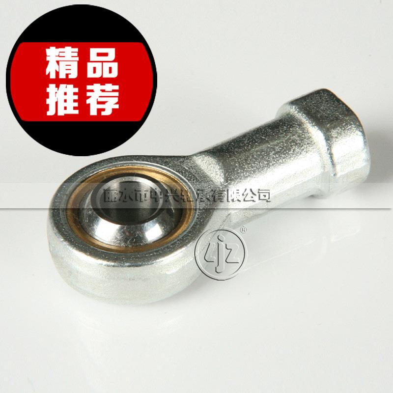 鱼眼杆端关节轴承接头M5球头/SI6TK/SA16TK球形自润滑关节轴承