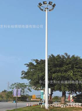 杆灯球场灯广场灯360度超亮大灯光镀锌管10米20米