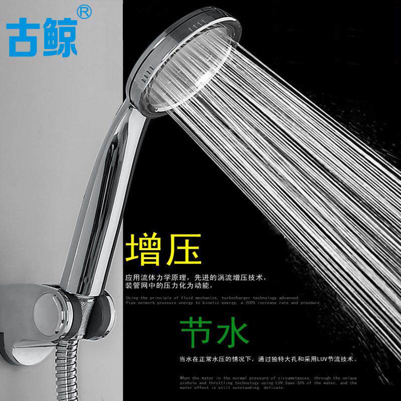 不增压花洒头大面板家用柔和出水多功能手持喷头花洒粗孔淋浴花洒
