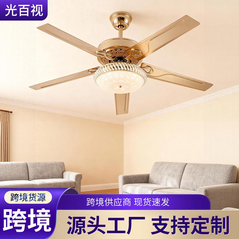 跨境风扇灯现代轻奢吊扇灯客餐厅大灯主灯欧式电扇灯风扇灯外贸款