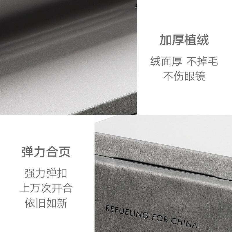 眼镜盒高质量近视镜字母眼镜袋