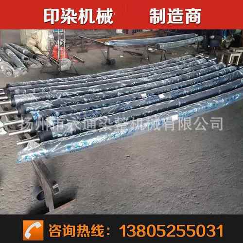 弯辊腈橡弯辊纺织胶辊印染设备橡胶弯辊印刷机胶皮印花