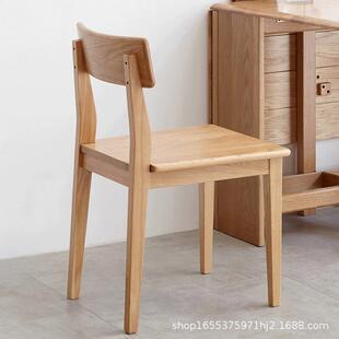 纯实木红橡木餐椅橡木椅子现代简约靠背椅环保书桌椅