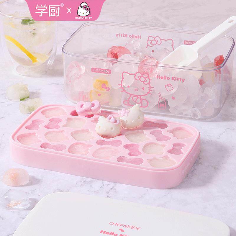 学厨冰块模具食品级矽胶冰格模具制冰带铲带盖子家用发糕果冻模具