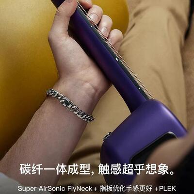 拿火ME4智能民谣吉他LAVA ME 4碳纤维男女乐器初学者旅行36/38寸