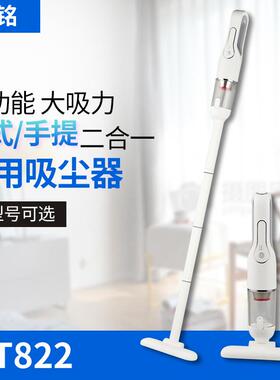 新品家用白色无线真空吸尘器大功率便携式手持吸尘器