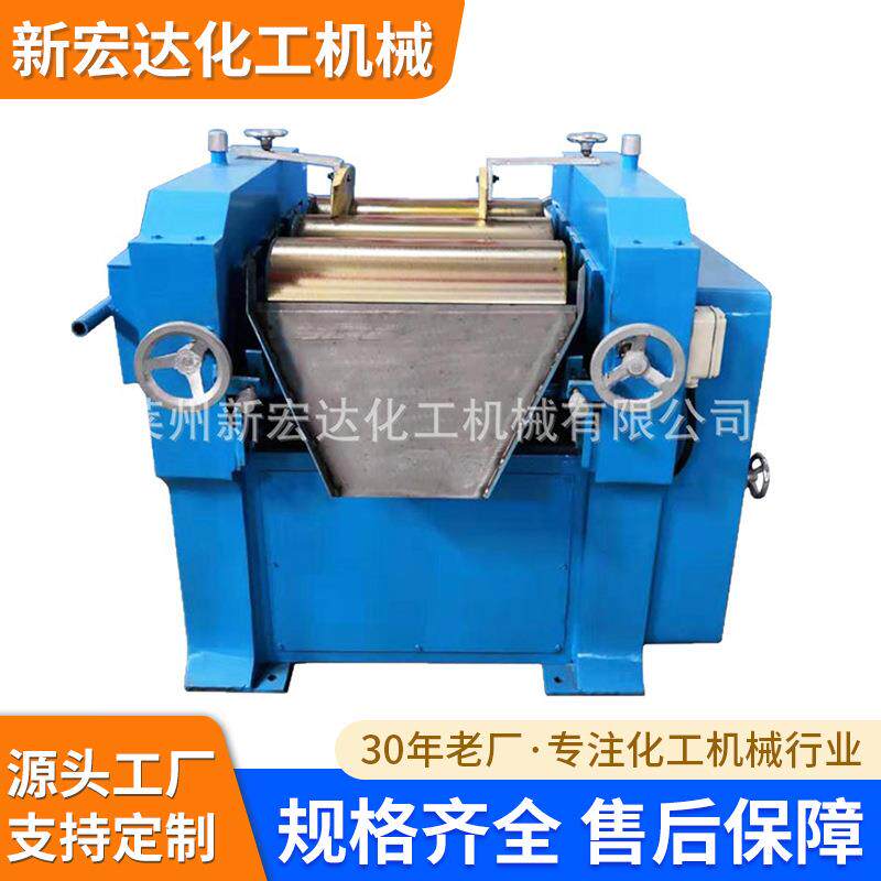 源头工厂405三辊研磨机电子浆料油漆涂料色浆硅酮胶油漆三辊机