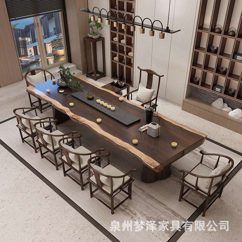 新中式实木茶桌全套大板原木办公室泡茶台1米2多功能茶桌图片