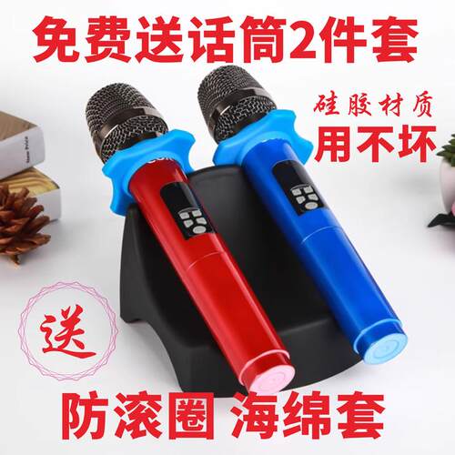 新款实用型KTV水晶话筒架防摔话筒座麦克风支架桌面咪唑话筒架子