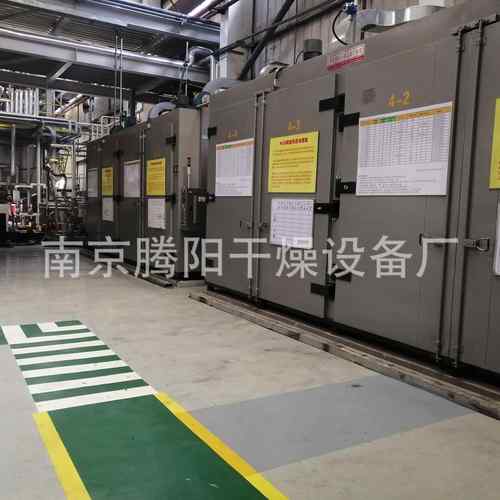 汽加热桶装添加剂暖房化工原料恒温加热暖房原料桶暖房电加热控温