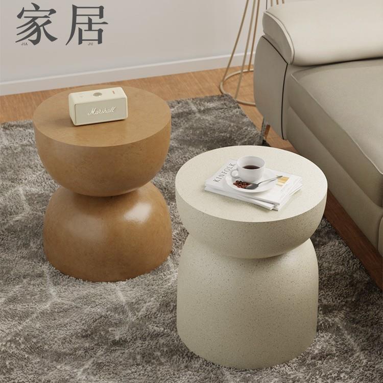 咖啡馆沙发客厅小圆桌边几北欧简约风格床头奶油诧寂风边几