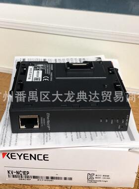 控制器KV-NC1EPKV-NC2DAKV-NC4AD基恩士KV-NC10LKV-NC20L