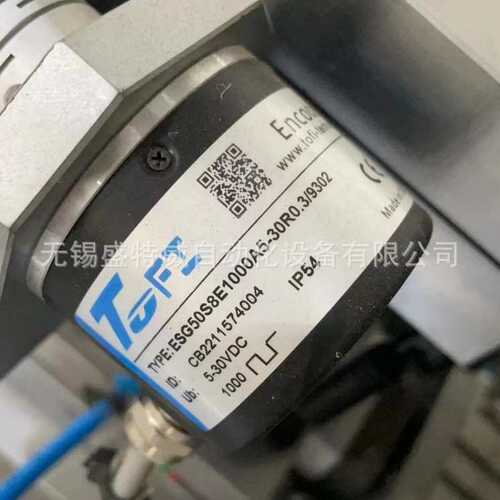 1-2周发货 原装ESG50S8E1000A5-30R0.3/9302 托菲TOFI光电编码器