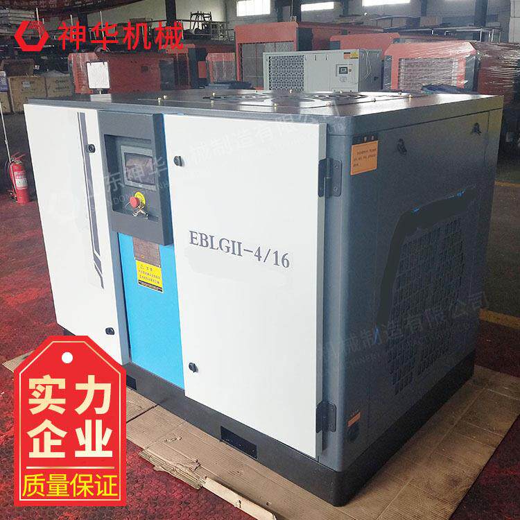 变频螺杆空压机 变频螺杆空压机使用领域 螺杆空压机使用方法