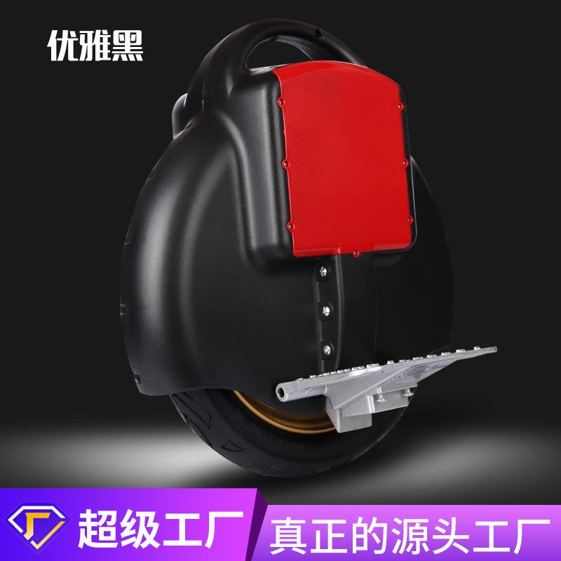 百步王智能成年人电动平衡车14寸独轮思维扭扭车厂家直供
