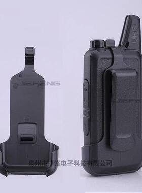 捷锋对讲机配件JF-T608背夹黑白KD-C1C2环抱式腰夹凯利瓦力能通用
