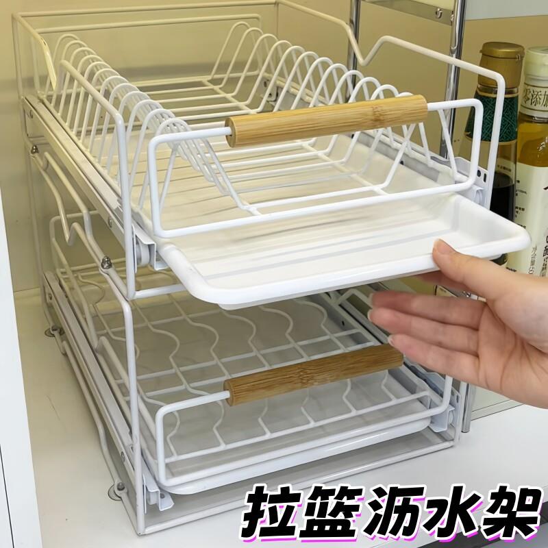 厨房碗碟收纳架抽拉式橱柜内置抽放碗抽屉式置物架碗盘拉篮沥水架