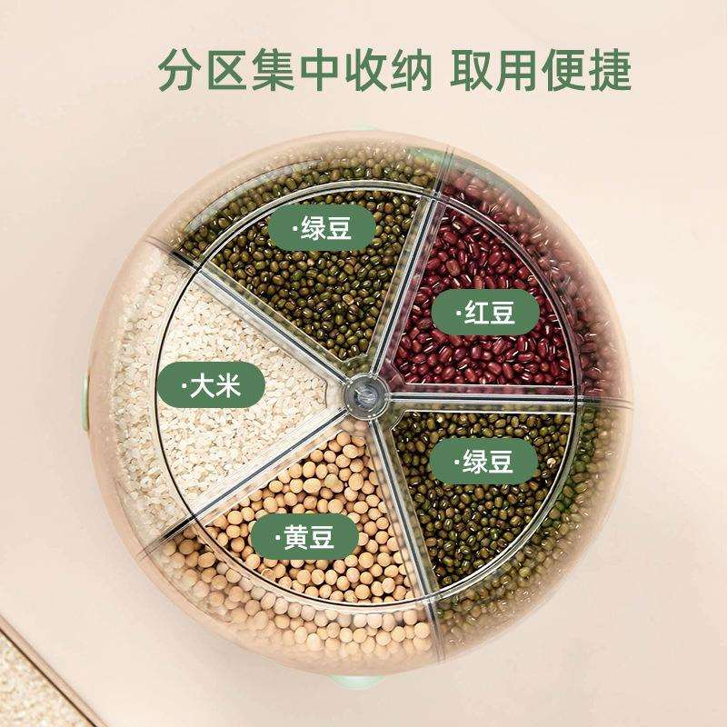 旋转杂粮米桶防罐虫潮旋NOJ转分格自储动出米防五谷杂粮蓄大容量