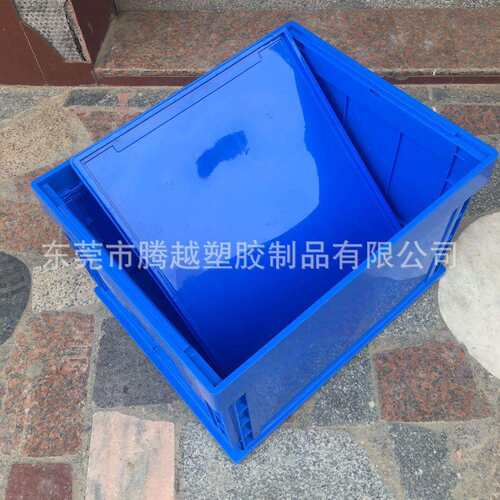 厂家供应大号中号小号塑料周转箱可折叠塑料箱带盖折叠箱