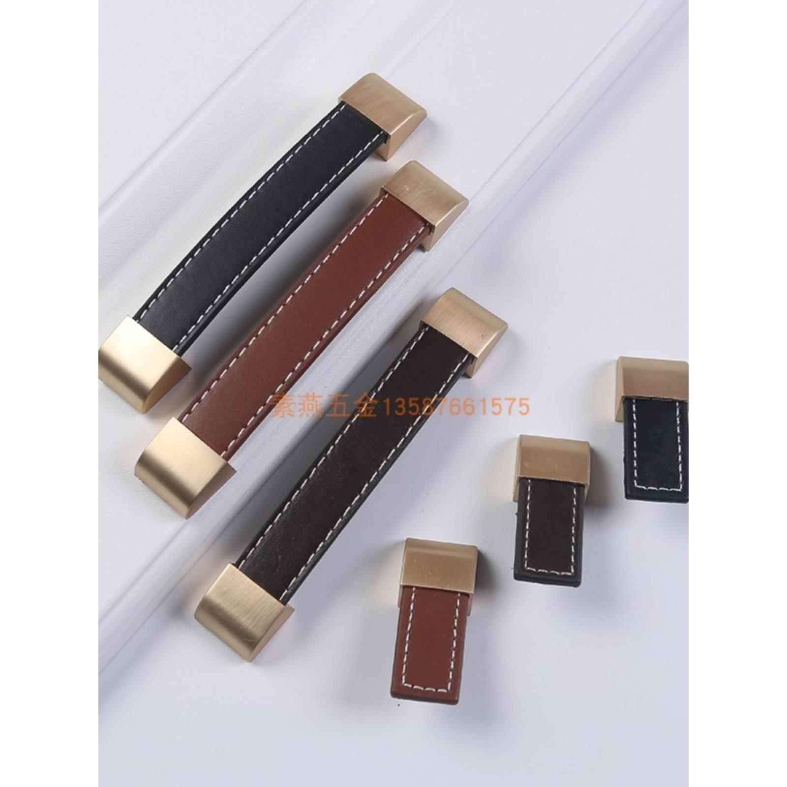 棕色软皮拉手欧式家具大衣柜门把手床头柜子茶几抽屉金色皮革把手