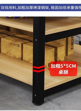 双层工流作台大桌子快递打包桌厂工水包线操作台车间QAW装操作检