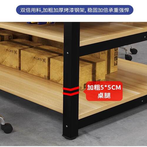 双层工作台桌子快递打包台桌工厂流F995J589水操作大车间包装线操