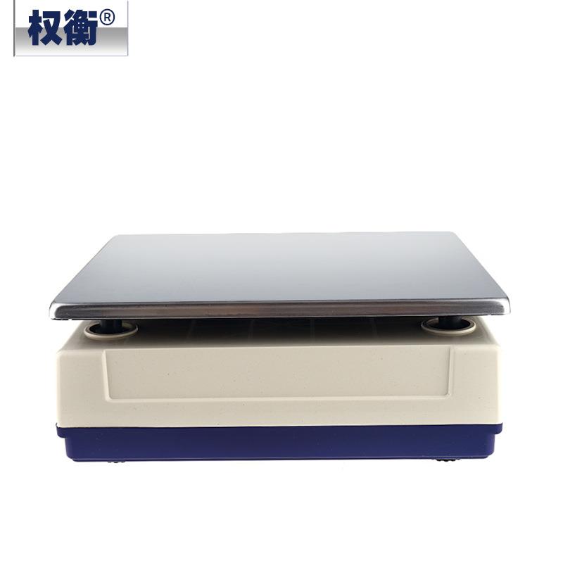 上海友声BS高精度称配件计数电子秤工业级商用30kg计重0.1g小克称