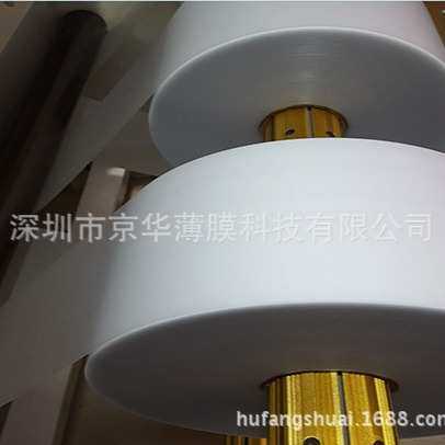 现货供应1.0MM透明磨砂PC半透明磨砂PC薄膜PC板,基础建材,亚克力板,淘宝优惠券,粉丝福利购,淘宝优惠卷