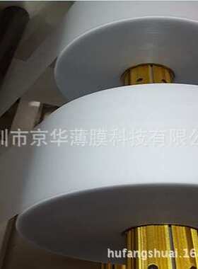 1现货供应磨砂磨砂薄膜pc半透明pcpc.0mm透明板