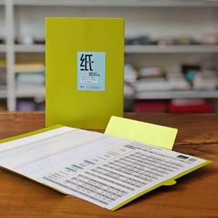 和大家族产丽包24款 专业喷墨打印介多质ADJZ4体验多介质丰富品彩