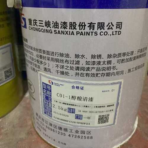 重庆牌三峡批发防锈1漆c01醇酸醇酸清漆清漆-