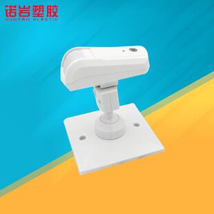 插拔式 幕帘红外探测报警器红外探头有线红外探测感应器 K款 6309