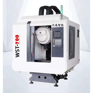 文速厂家数控高速钻攻中心机床 700钻攻铣一体机 CNC数控钻攻机WS