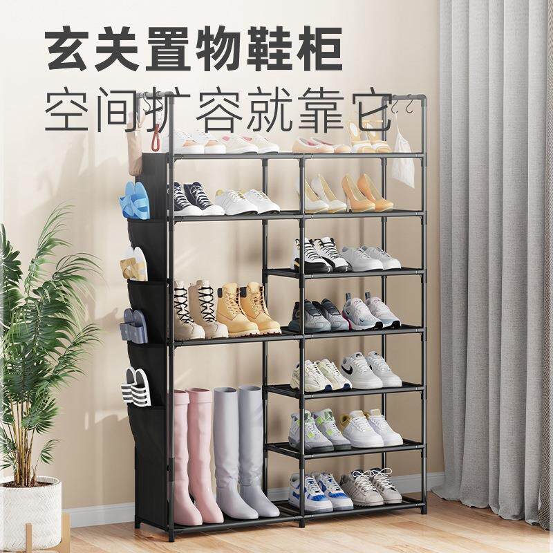 简易鞋架多层家用钢管收纳架玄关门厅阳台宿舍门口超厚加宽置物架
