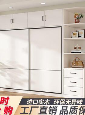 衣柜家用卧EQV室实房木推户拉门衣橱出租小型现代简约装组儿