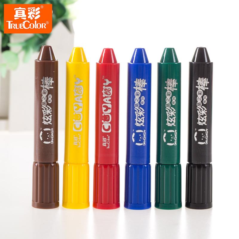 真彩36色炫彩棒2078旋转水溶性油画棒儿童涂画中小学绘画彩笔