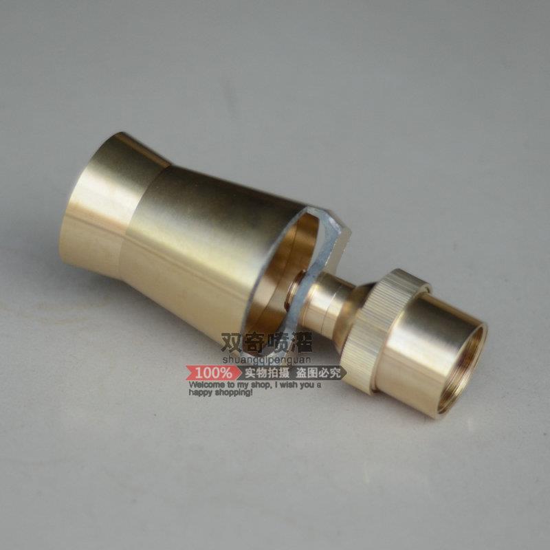 水景景观喷泉喷头全铜加厚 1.5寸DN40可调树冰冰塔雪松厂家