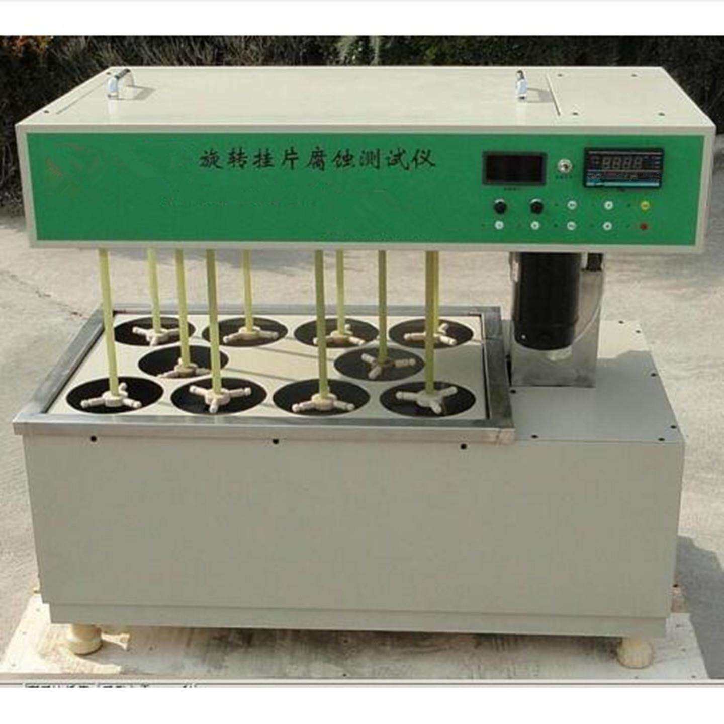 旋转挂片腐蚀试验仪密闭316L型号:M410005库号:M410005