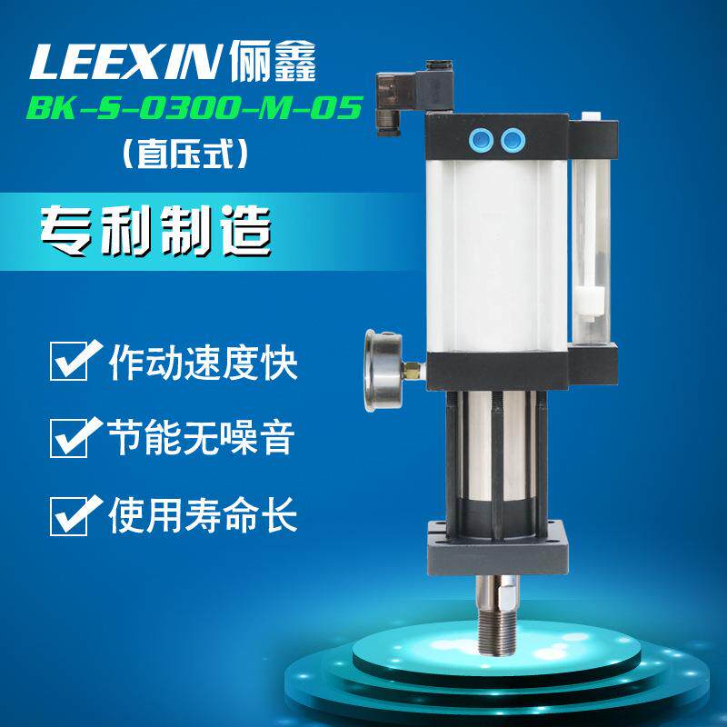 现货供应气液增压缸3T增压缸生产直销保修一年