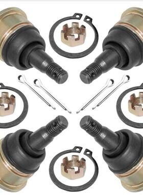 YFZ450 YFZ450R YFZ450X YFM700R YFM660R 5LP-23579-00-00 球头