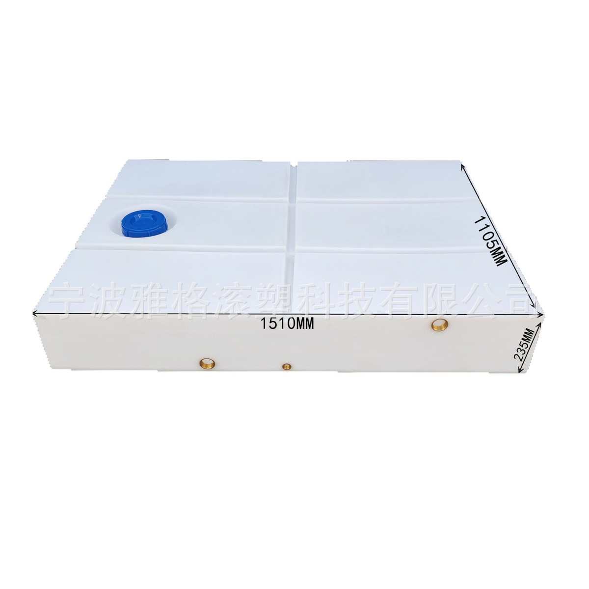 厂家供应食品级长方形房车水箱户外野营大容量储水桶皮卡车载水罐