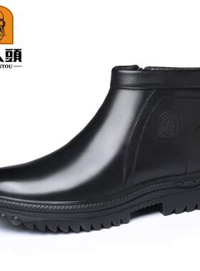 高档老头皮鞋真男人加绒冬季高帮棉鞋男羊毛加厚保暖皮防滑厚底休